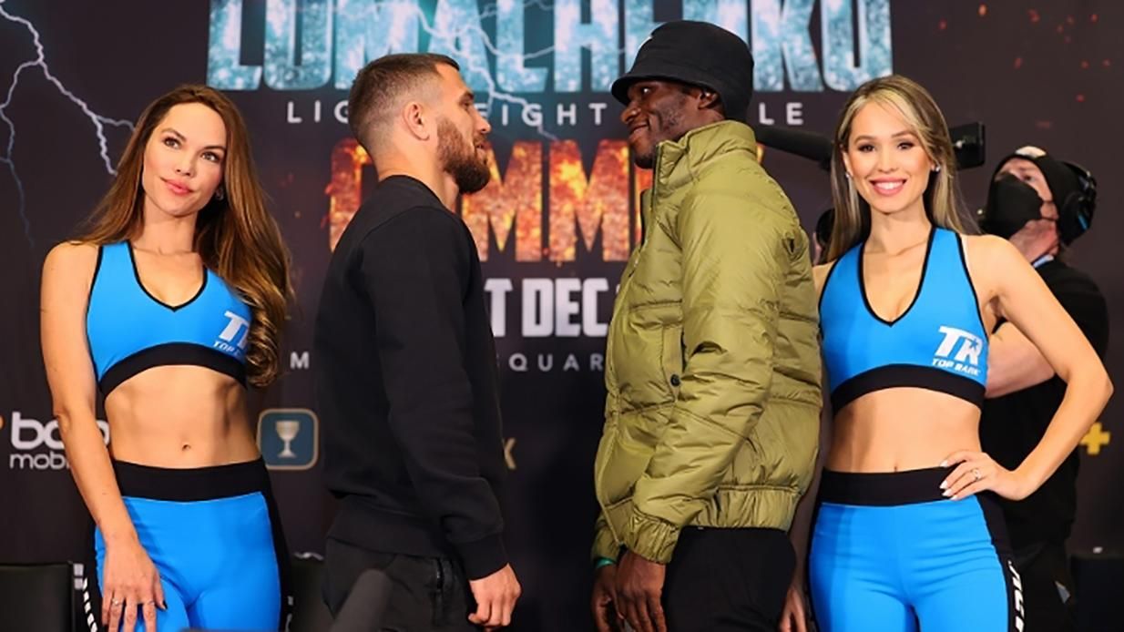 Ломаченко – Комми: прогноз на бой 11 декабря Ломаченко – Комми: прогноз на бой 11 декабря