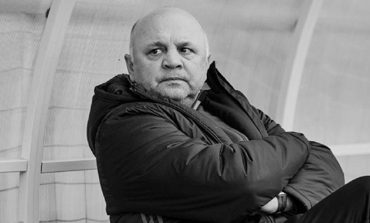 Умер Игорь Гамула – что известно о карьере украинского тренера