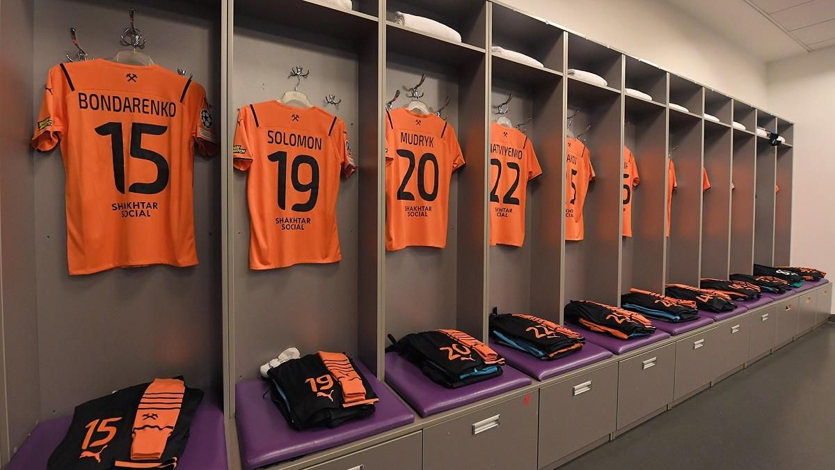 Шахтар без перемог покинув єврокубки: оцінки гравців за матч із Шерифом - Спорт 24 Шахтар без перемог покинув єврокубки: оцінки гравців за матч із Шерифом - Спорт 24