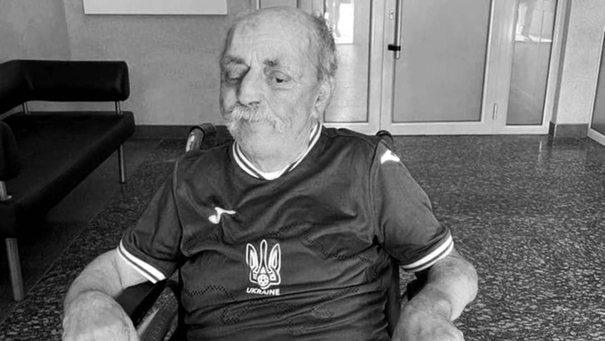 Помер легендарний вболівальник Парамон - Спорт 24 Помер легендарний вболівальник Парамон - Спорт 24