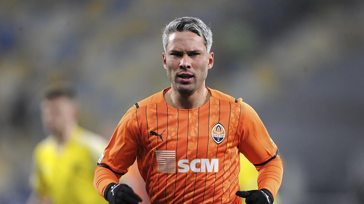 Марлос офіційно покинув Шахтар - Спорт 24 Марлос офіційно покинув Шахтар - Спорт 24