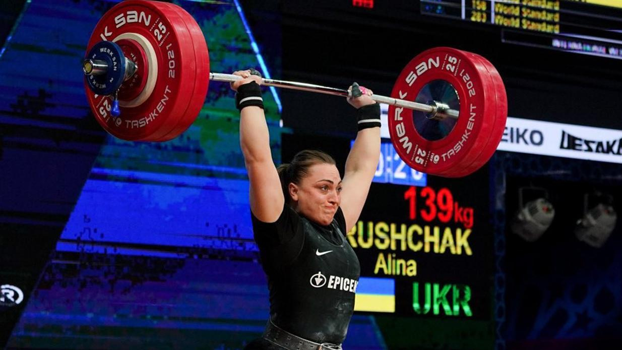Українка Марущак стала першою абсолютною чемпіонкою світу з важкої атлетики - Спорт 24