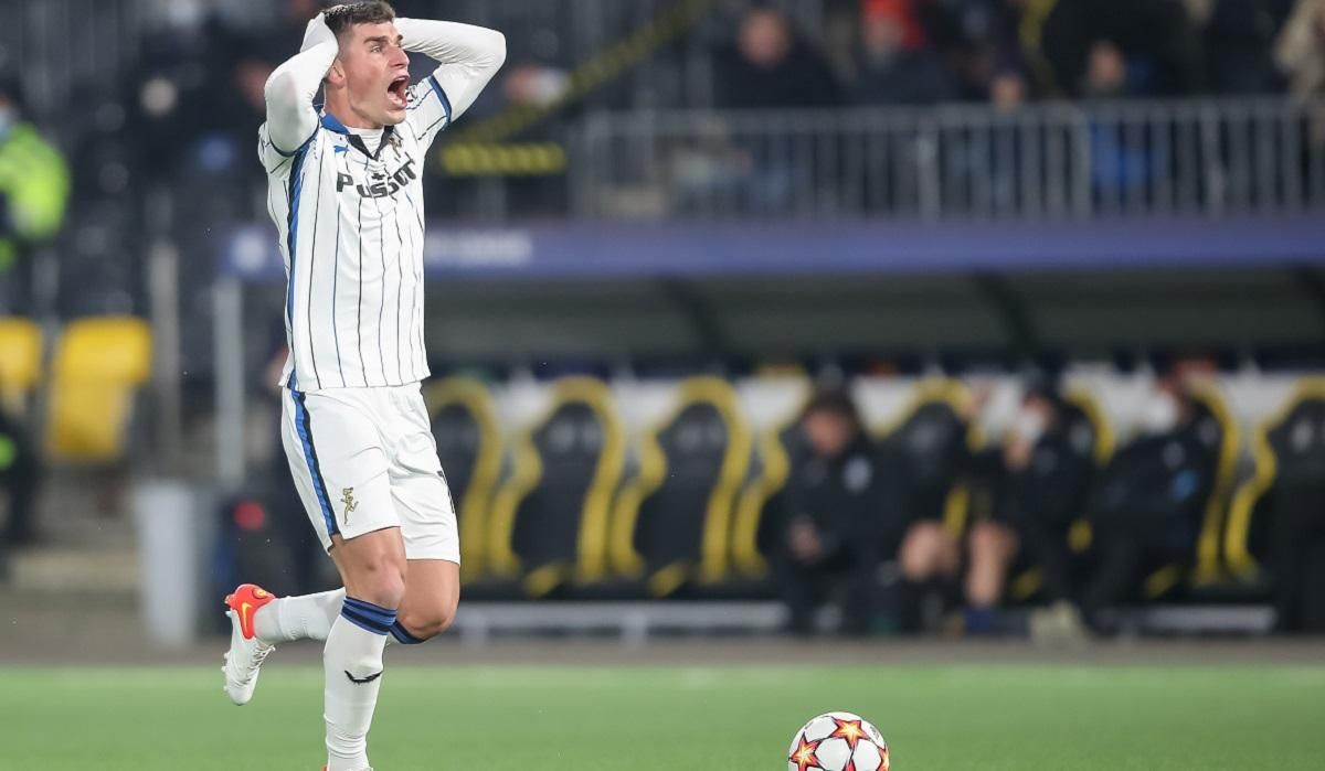 Перепутали силуэты городов: Аталанта попала в неловкое положение с формой и разгневала фанатов Перепутали силуэты городов: Аталанта попала в неловкое положение с формой и разгневала фанатов