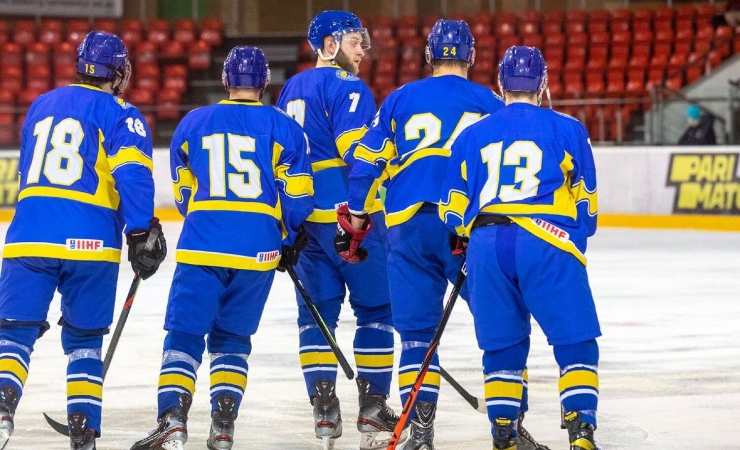 Знову мінімальна поразка: збірна України поступилася Франції - Спорт 24 Знову мінімальна поразка: збірна України поступилася Франції - Спорт 24