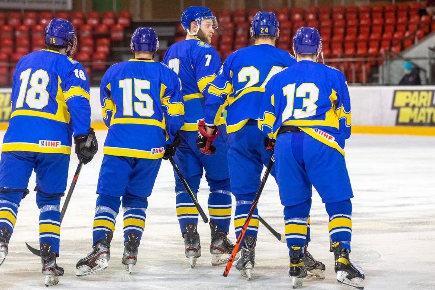 Снова минимальное поражение: сборная Украины по хоккею уступила Франции Снова минимальное поражение: сборная Украины по хоккею уступила Франции