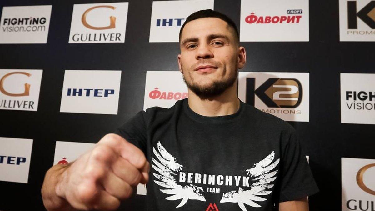 Ломаченко зачекає: Берінчик зробив зухвалу заяву про бій з Камбососом цієї зими - останні новини боксу - Спорт 24 Ломаченко зачекає: Берінчик зробив зухвалу заяву про бій з Камбососом цієї зими - останні новини боксу - Спорт 24