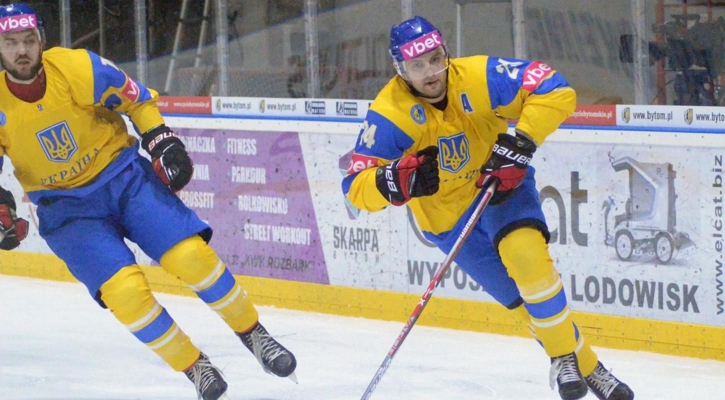 Десятое поражение подряд: сборная Украины по хоккею завершила год поражением от Польши