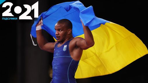 Олімпійські призери та ті, хто прославив Україну на увесь світ: найкращі спортсмени 2021 року