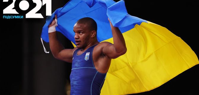 Олімпійські призери та ті, хто прославив Україну на увесь світ: найкращі спортсмени 2021 року