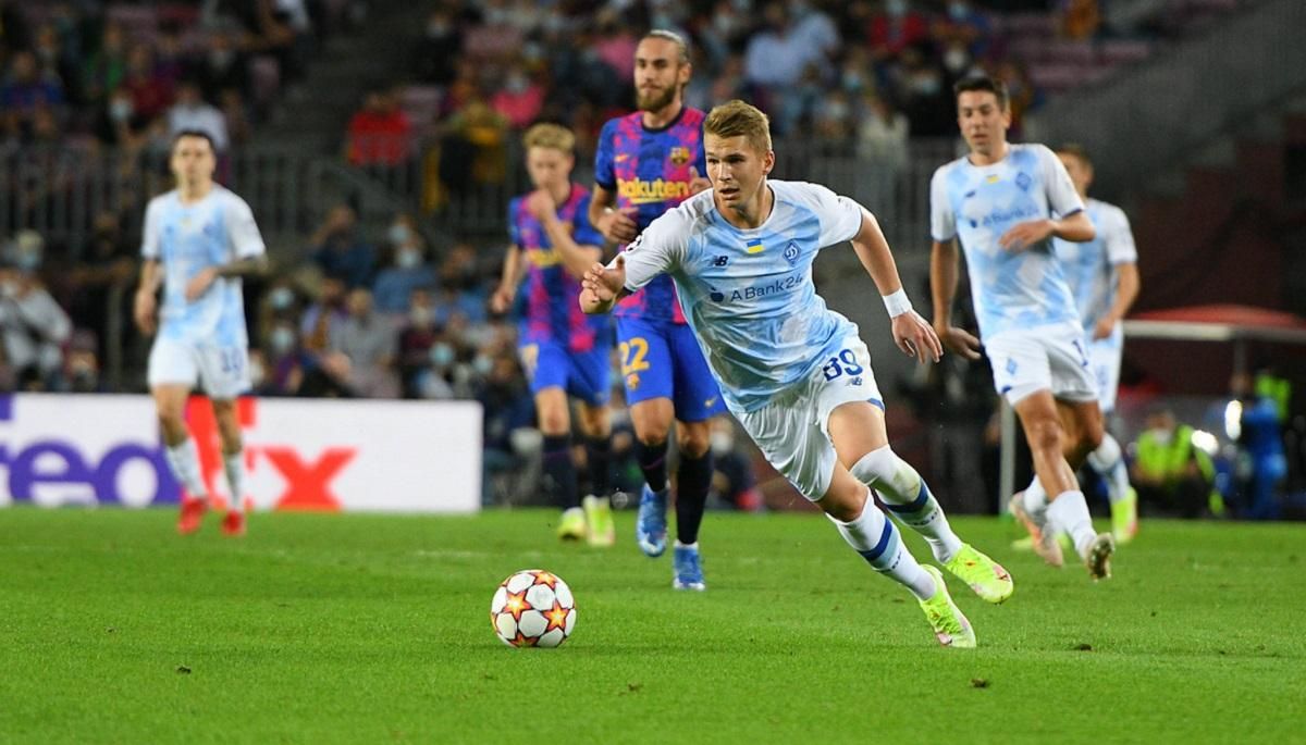 Мог быть в команде Шевченко: трансфер Супряги сорвался из-за финансовых вкусов Динамо Мог быть в команде Шевченко: трансфер Супряги сорвался из-за финансовых вкусов Динамо