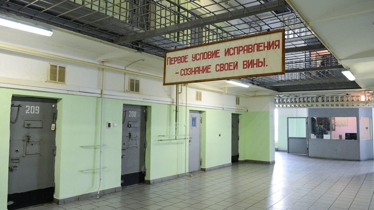 Экс-игрока сборной России по регби обвиняют в пытках заключенных