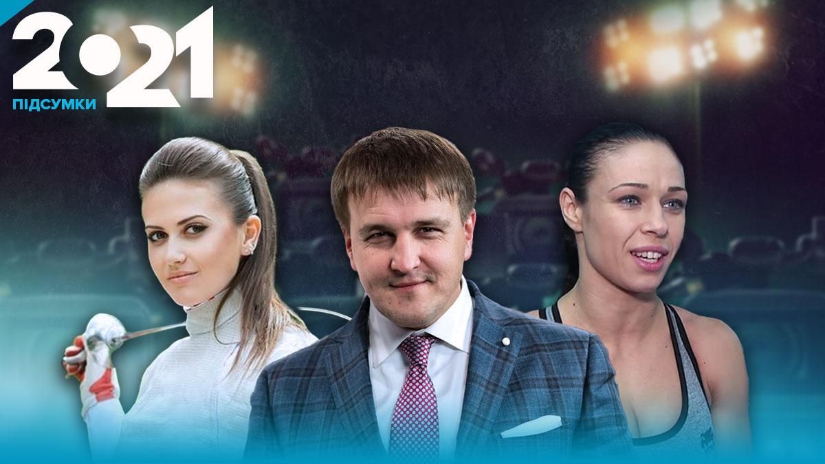 Промоутер Усика, неудержимая Морквич и "королева высоты" Магучих: топ-10 горячих эксклюзивов Промоутер Усика, неудержимая Морквич и "королева высоты" Магучих: топ-10 горячих эксклюзивов