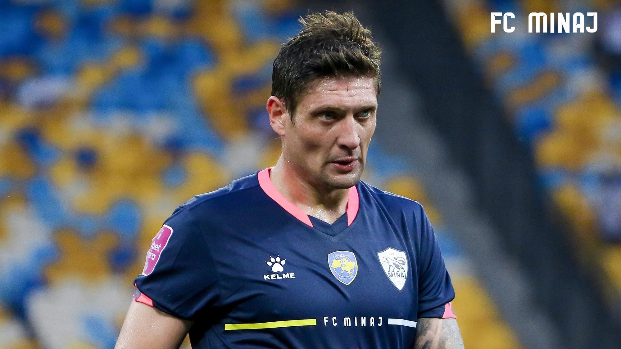 Якщо він трансгендер, то вибачення не потрібні, – реакція Селезньова на кримінальне провадження - Спорт 24 Якщо він трансгендер, то вибачення не потрібні, – реакція Селезньова на кримінальне провадження - Спорт 24