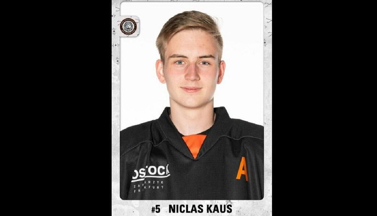 Ударился головой о борт: в Германии трагически погиб 18-летний хоккеист