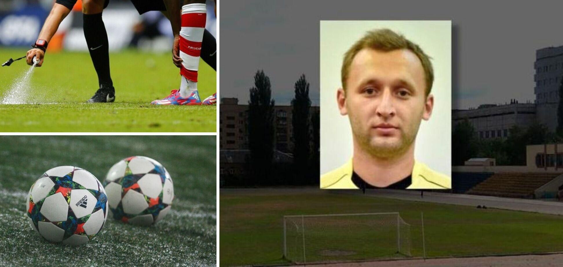 Арбитра пожизненно дисквалифицировали после матча Динамо в чемпионате Украины U-21