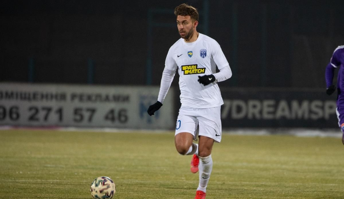 Юрченко розірвав контракт із Десною: клуб має борги перед головною зіркою - Спорт 24 Юрченко розірвав контракт із Десною: клуб має борги перед головною зіркою - Спорт 24