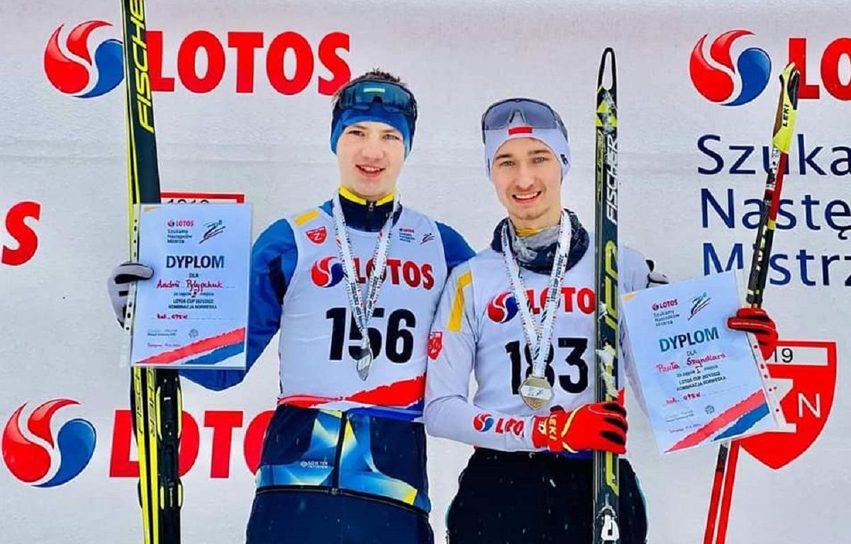 Украинские лыжники получили три награды на международном турнире в Польше
