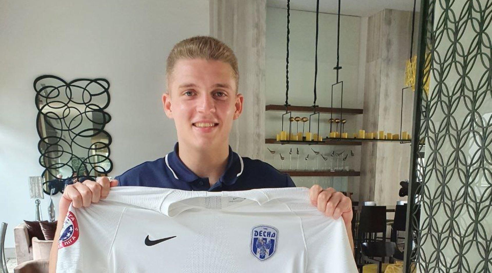 ФИФА строго наказал клуб УПЛ и наложил трансферный бан ФИФА строго наказал клуб УПЛ и наложил трансферный бан