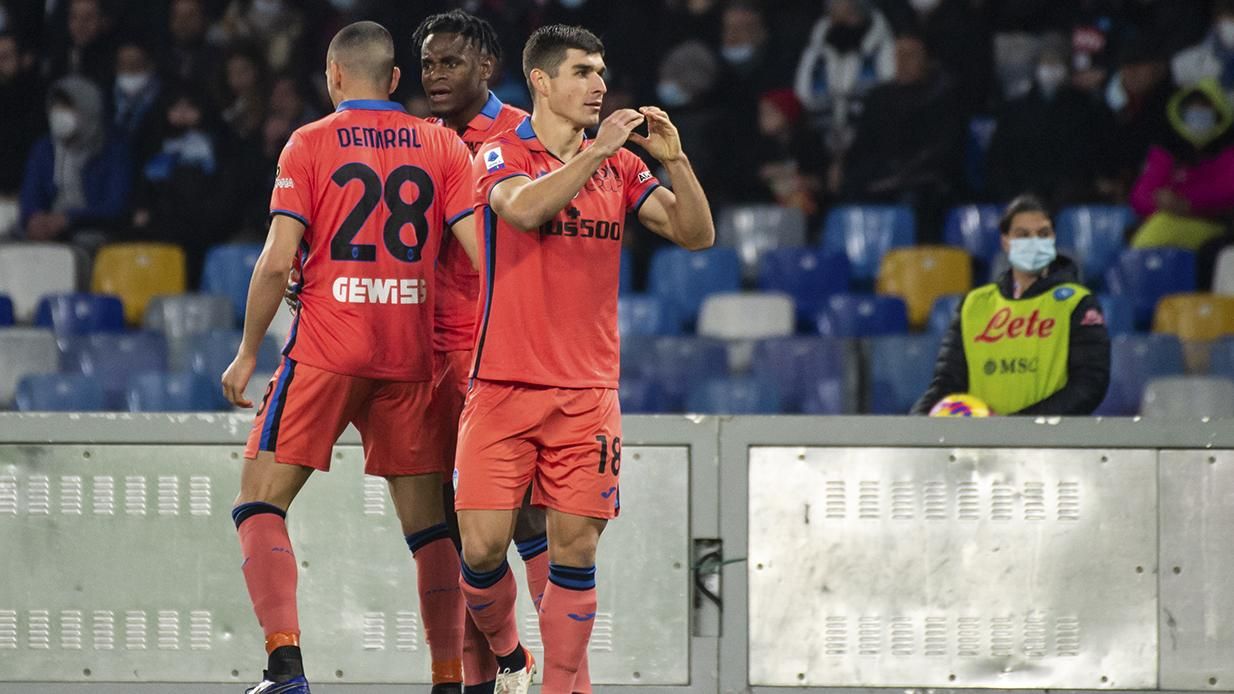 Маліновський забив перший гол за Аталанту у 2022 році: відео гармати українця - Спорт 24 Маліновський забив перший гол за Аталанту у 2022 році: відео гармати українця - Спорт 24