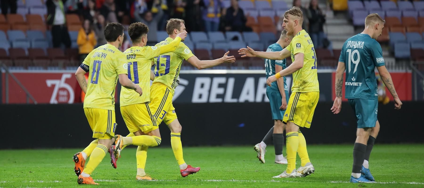 Режим Лукашенка: білоруським футбольним клубам заборонили проводити збори за кордоном - Спорт 24 Режим Лукашенка: білоруським футбольним клубам заборонили проводити збори за кордоном - Спорт 24