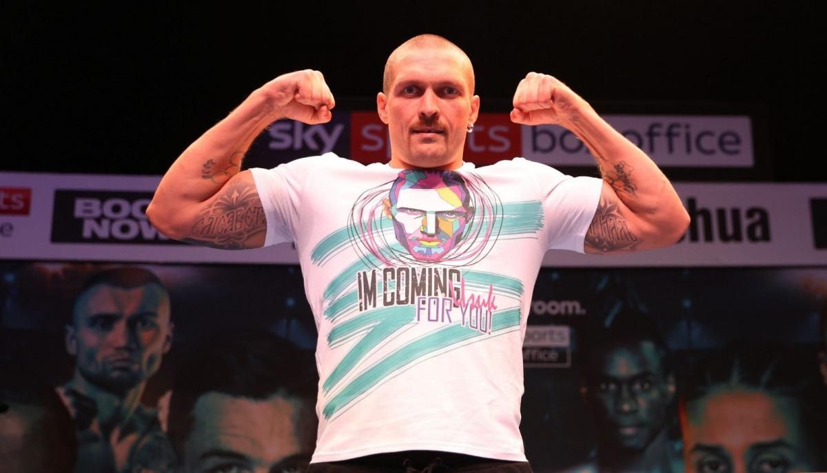 Нокаутировал быка: Усик на битве взглядов разобрался с талисманом Чикаго Буллз Нокаутировал быка: Усик на битве взглядов разобрался с талисманом Чикаго Буллз