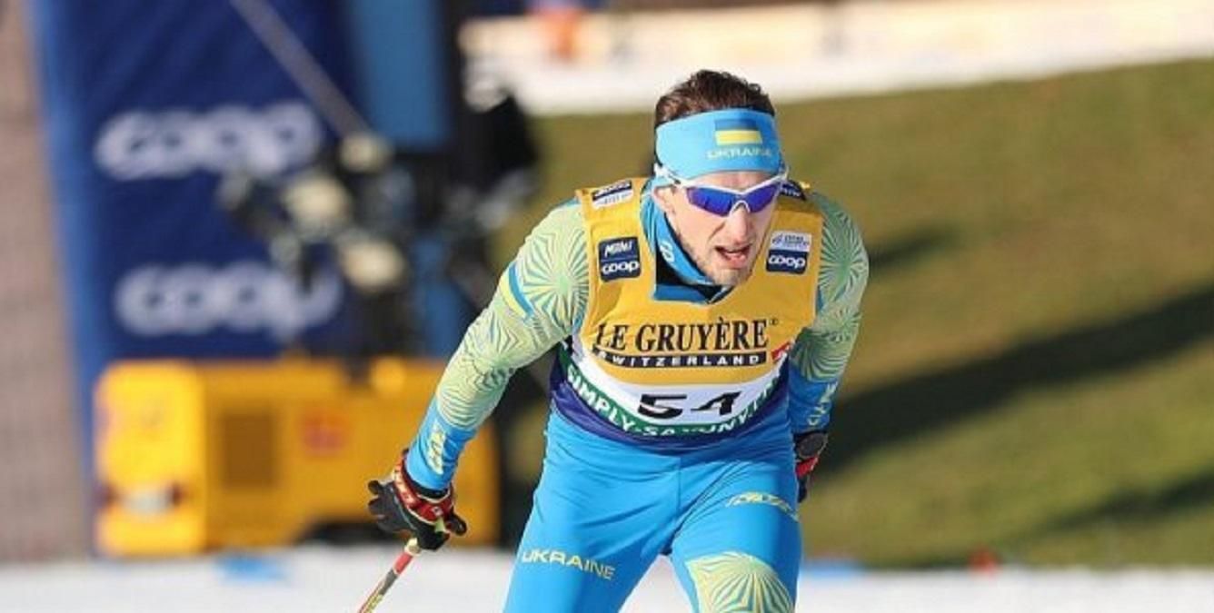 Украина получила шесть лицензий на Олимпиаду-2022 в лыжных гонках