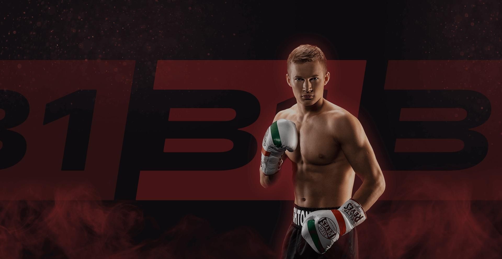 Мощный шанс: непобедимый украинский боксер проведет бой за титул чемпиона мира