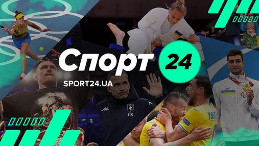 Наша мета – стати спортивним сайтом номер один в Україні: Медіа 24 запустив проєкт Спорт 24 