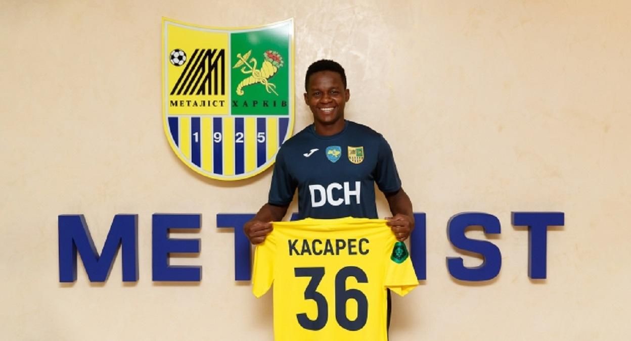 Топ-трансфер: Металіст офіційно підписав футболіста збірної Еквадору - Спорт 24 Топ-трансфер: Металіст офіційно підписав футболіста збірної Еквадору - Спорт 24