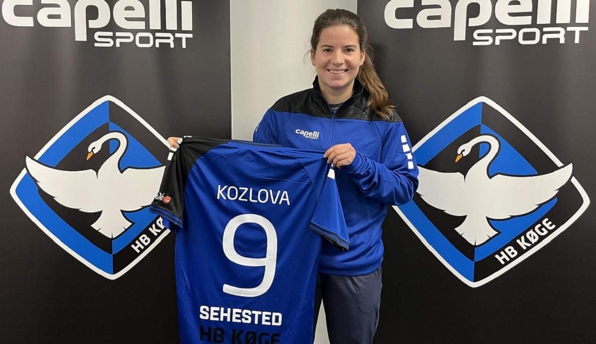 Лідер чемпіонату Данії підсилився нападницею збірної України - Спорт 24 Лідер чемпіонату Данії підсилився нападницею збірної України - Спорт 24