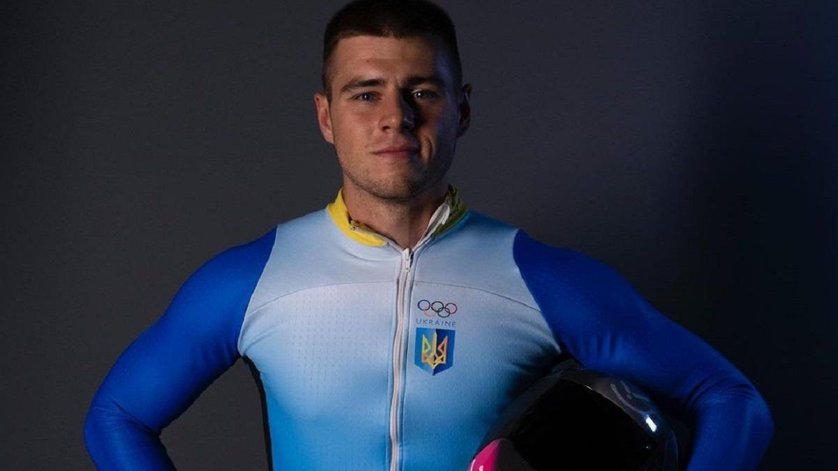 Скелетонист Гераскевич рассказал, почему Украине не везет на зимних Олимпийских играх