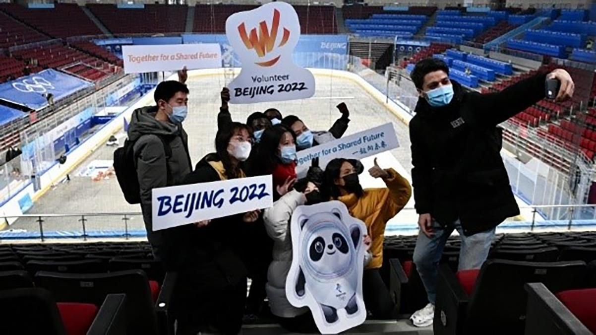 Цензура та незахищені дані: експерти розкритикували офіційний додаток My2022 на Олімпіаді - Спорт 24 Цензура та незахищені дані: експерти розкритикували офіційний додаток My2022 на Олімпіаді - Спорт 24