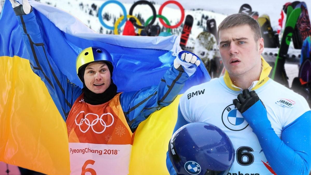 Зимняя Олимпиада 2022 в Пекине: расписание на все дни Зимняя Олимпиада 2022 в Пекине: расписание на все дни