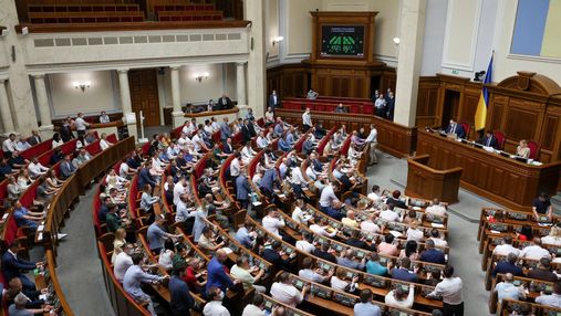 Депутати ухвалили закон про антидопінгову діяльність у спорті: що він передбачає