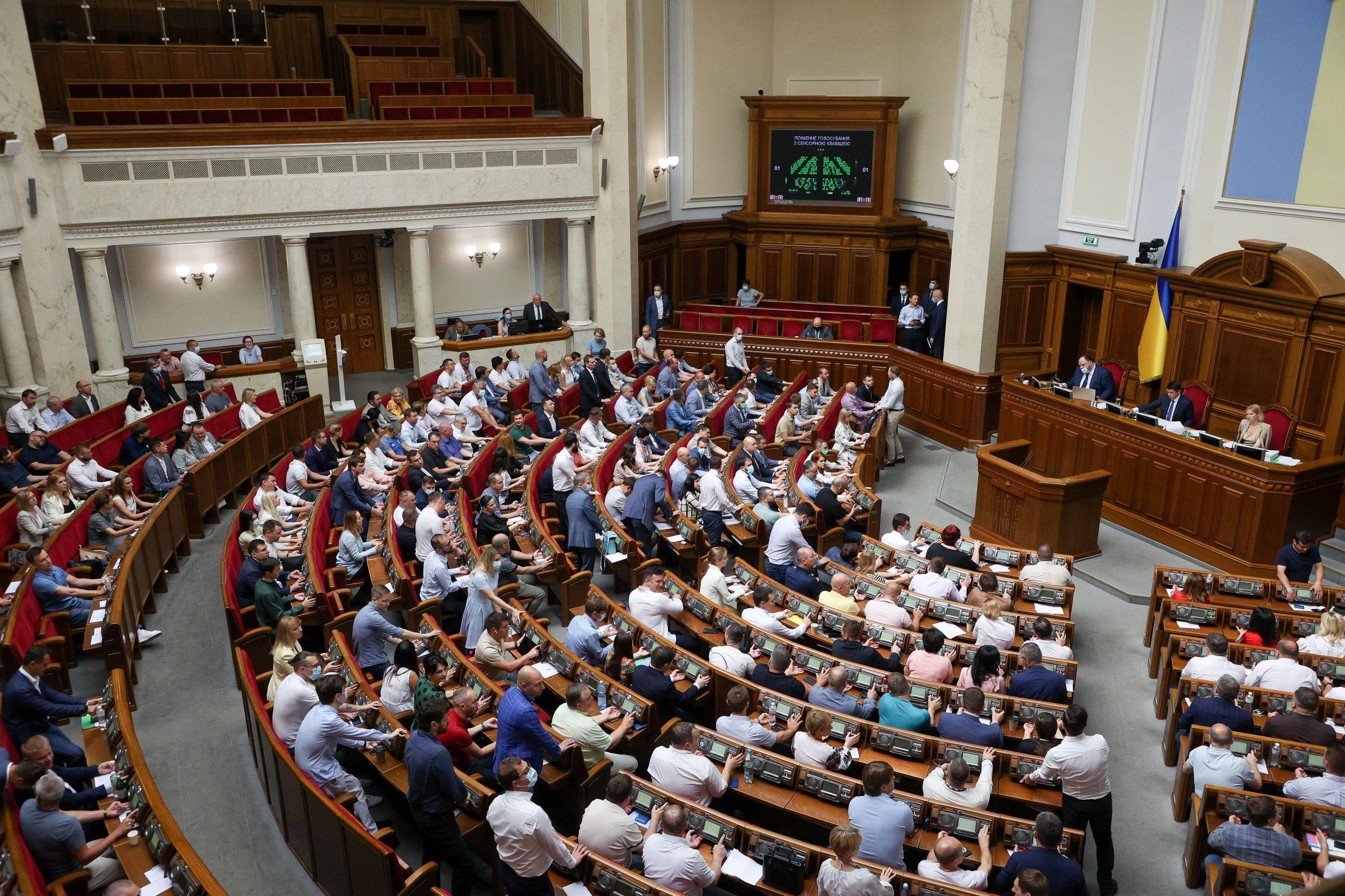 Депутати прийняли Закон України про антидопінгову діяльність у спорті: що він передбачає - Спорт 24