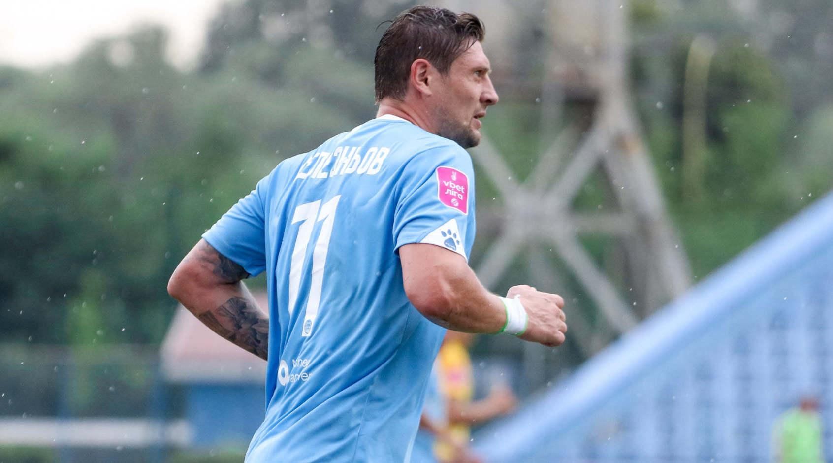 Селезньов несподівано заговорив про закінчення кар'єри і зміну виду спорту - Спорт 24 Селезньов несподівано заговорив про закінчення кар'єри і зміну виду спорту - Спорт 24