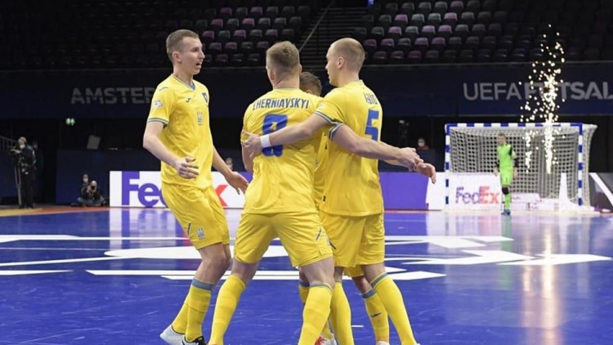 Україна може зіграти проти Росії за місце у фіналі Євро-2022 з футзалу - Спорт 24