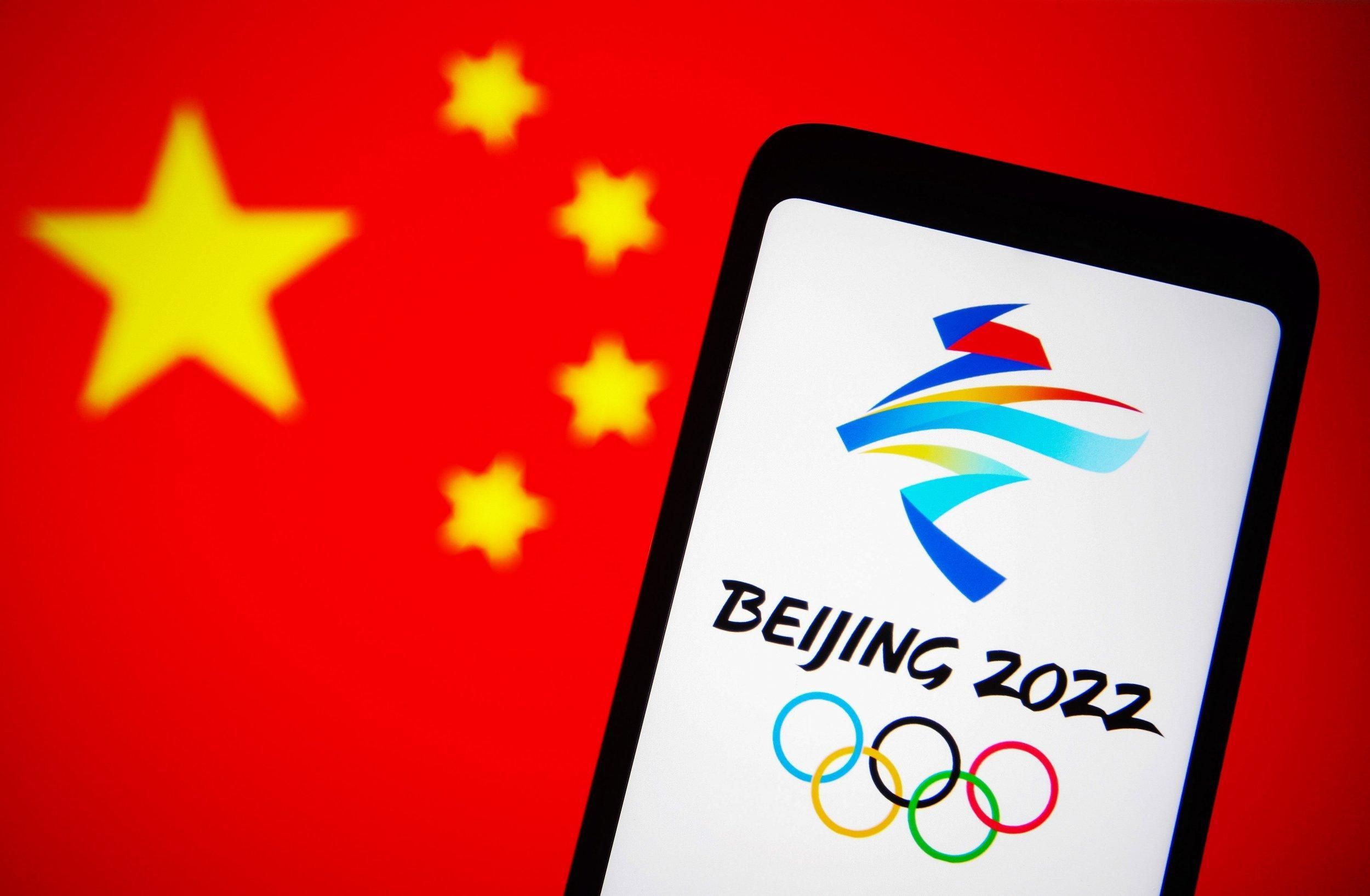 Збірна Тайваню бойкотуватиме церемонії Олімпіади-2022 через конфлікт з Китаєм - Спорт 24