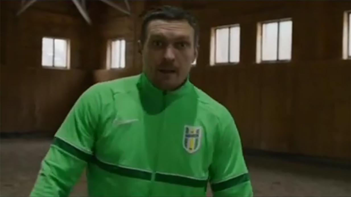 Осуществит мечту: Усик дебютирует за футбольный клуб из Украины – видео презентации