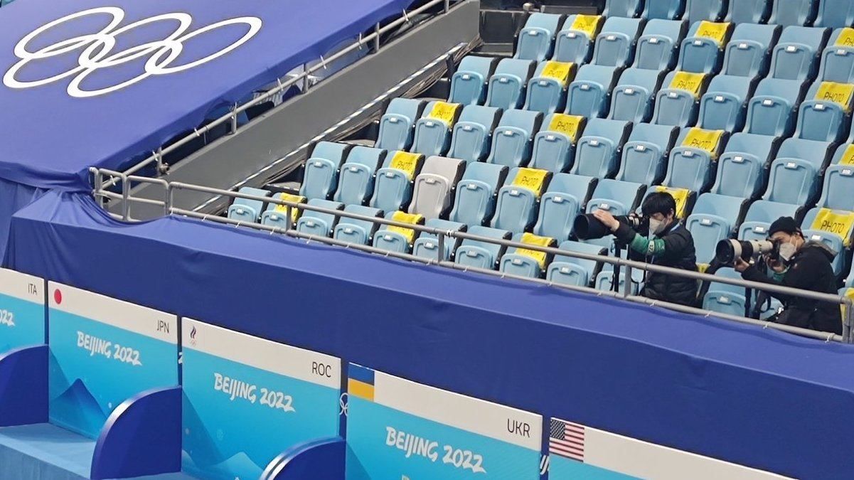 На Олімпіаді-2022 команди України й Росії сидітимуть поруч: чому так сталося - Новини росії - Спорт 24