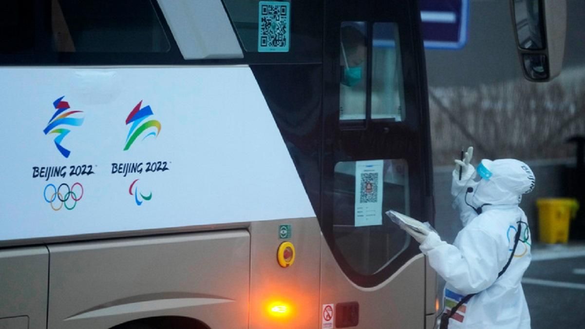 У Китаї запровадили локдаун за чотири дні до старту Олімпіади - Спорт 24 У Китаї запровадили локдаун за чотири дні до старту Олімпіади - Спорт 24