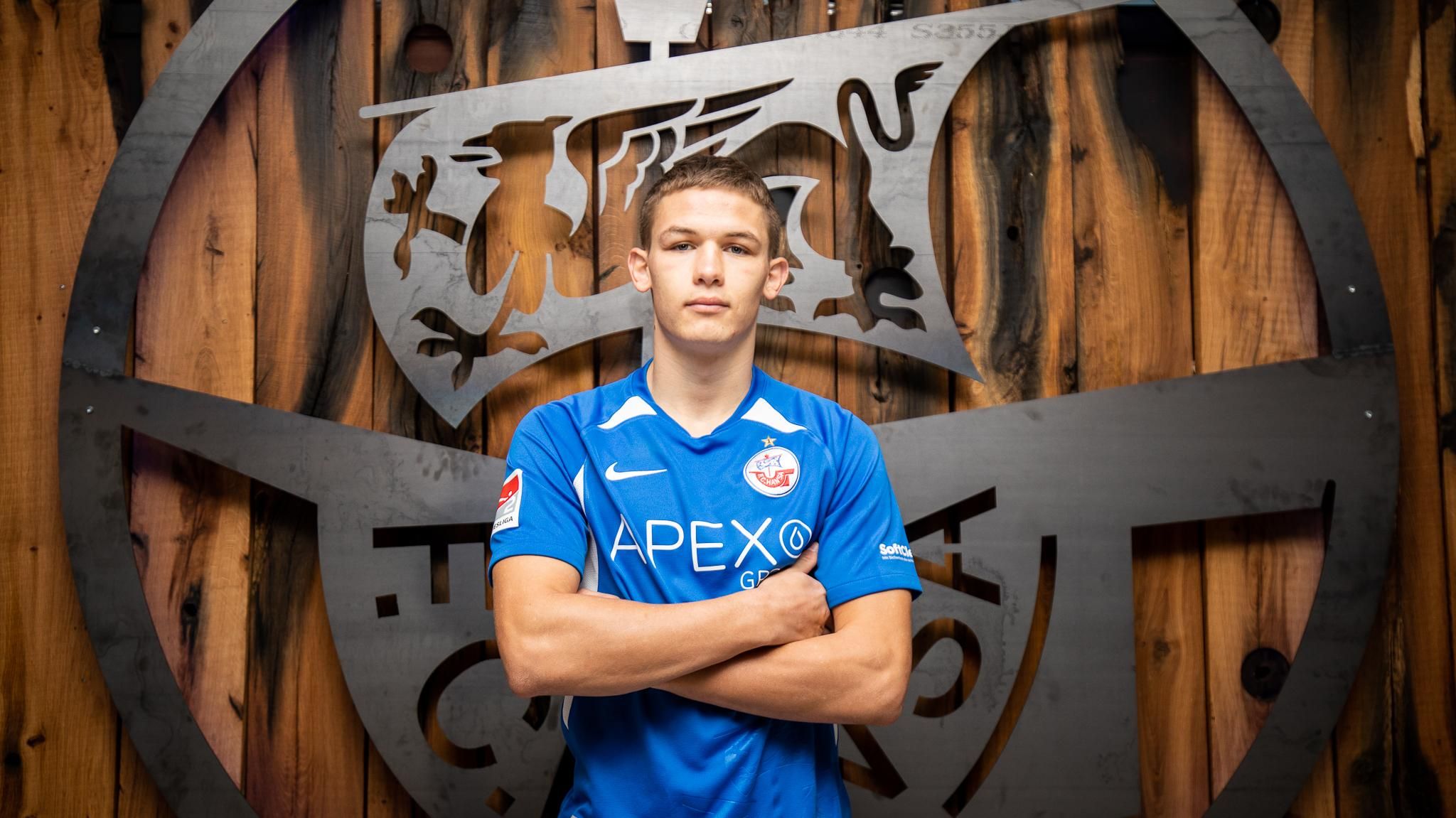 Данило Сикан перешел из Шахтера в клуб Ганза: детали трансфера Данило Сикан перешел из Шахтера в клуб Ганза: детали трансфера