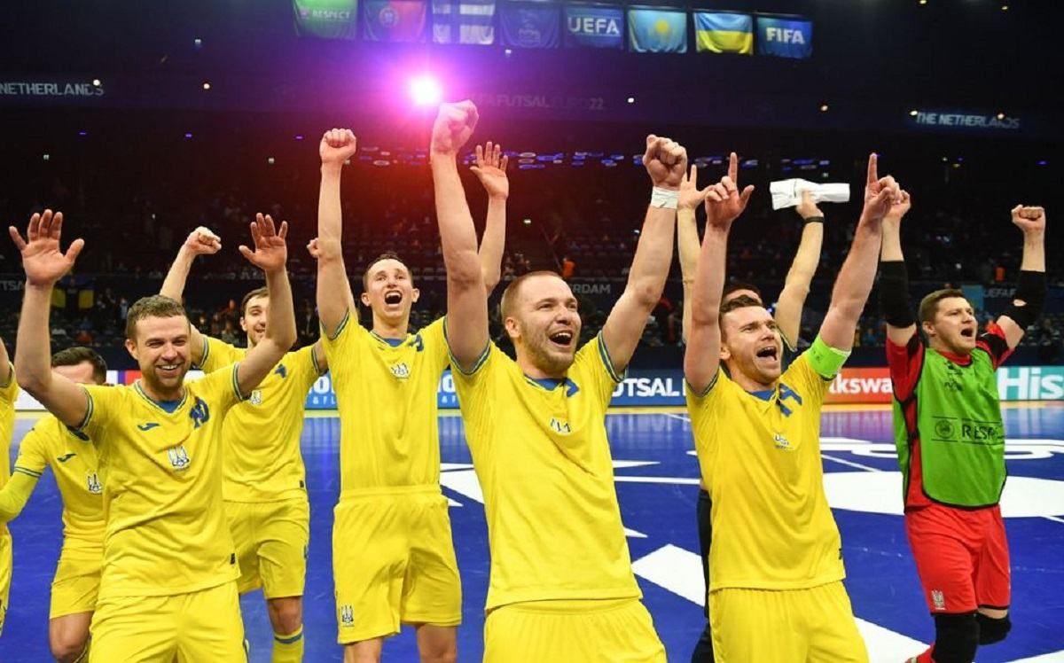 Сборная Украины сыграет с Россией в полуфинале чемпионата Европы по футзалу