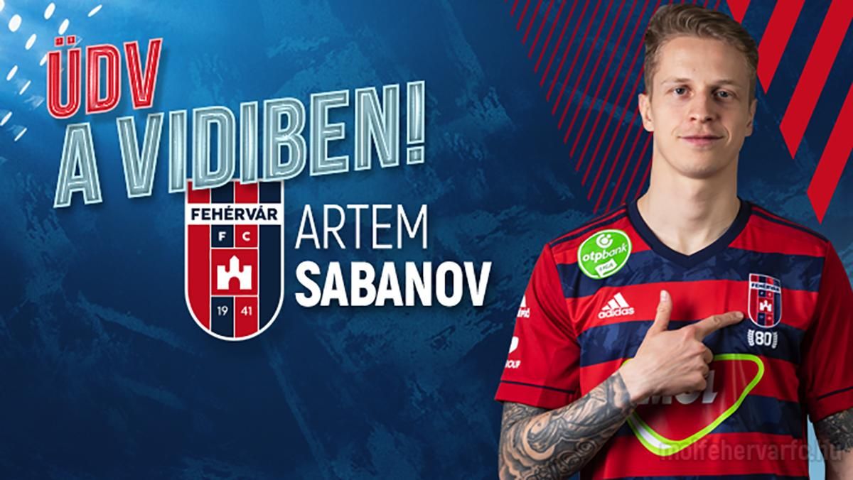 Динамо продало Шабанова в европейский клуб, где уже выступают трое украинцев Динамо продало Шабанова в европейский клуб, где уже выступают трое украинцев