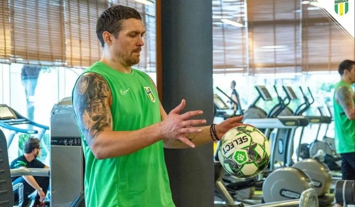 "Не привык пропускать": почему Усик не сыграет на позиции голкипера "Не привык пропускать": почему Усик не сыграет на позиции голкипера