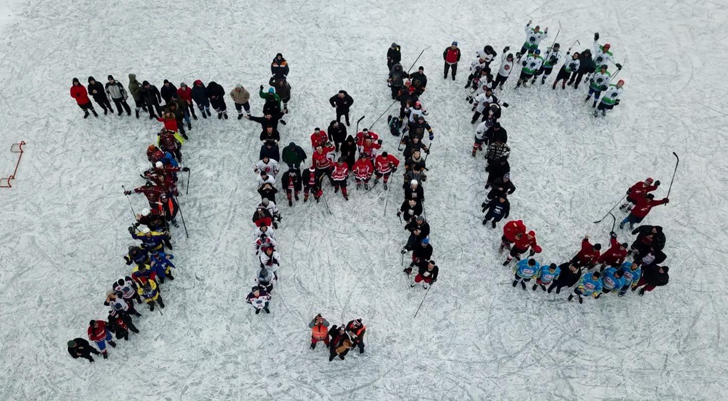 Хоккеисты в Украине проведут матч под открытым небом на замерзшем озере