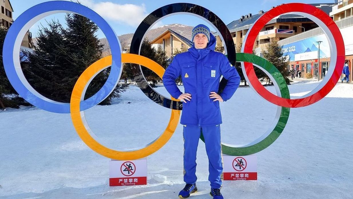 Все, що відомо про Олімпіаду 2022, Пекін – список матеріалів Все, що відомо про Олімпіаду 2022, Пекін – список матеріалів