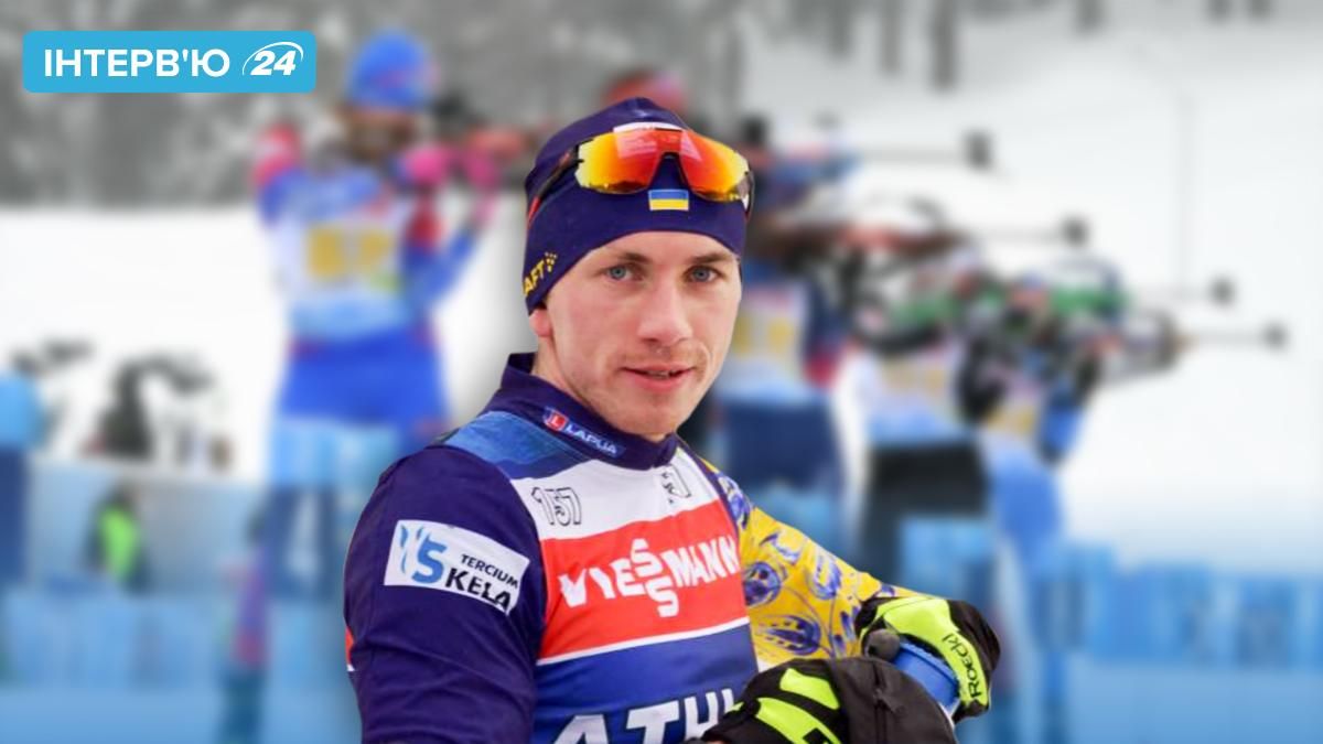 Про Олімпійське селище, біатлонний стадіон і лютий холод у Пекіні: інтерв'ю з Богданом Цимбалом - Спорт 24 Про Олімпійське селище, біатлонний стадіон і лютий холод у Пекіні: інтерв'ю з Богданом Цимбалом - Спорт 24