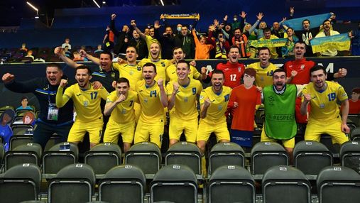 Українські фанати підтримали збірну з футзалу після поразки від Росії на Євро-2022