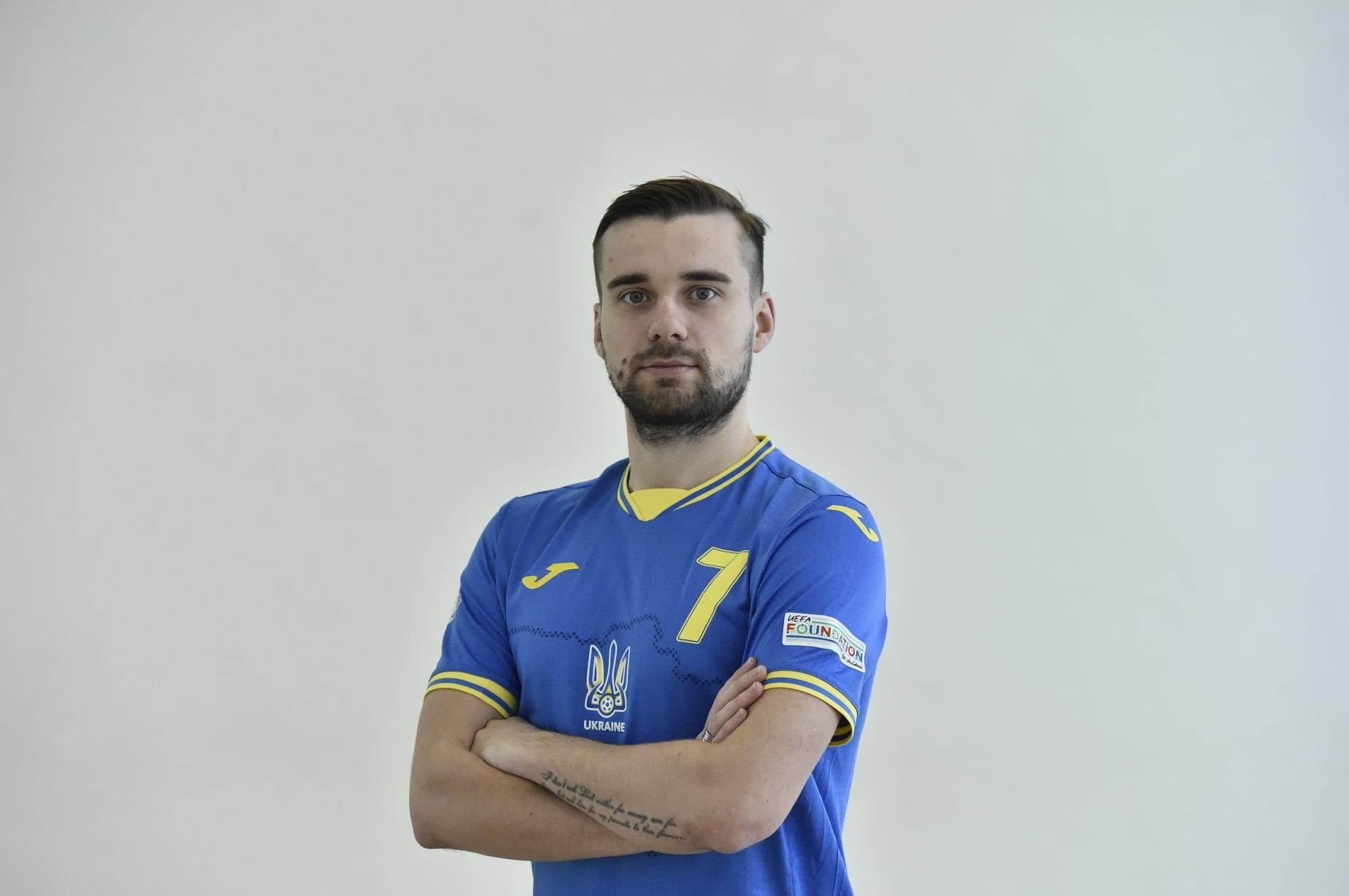 Такой поддержки никогда не было в жизни, – футзалист сборной Украины о матче с Россией Такой поддержки никогда не было в жизни, – футзалист сборной Украины о матче с Россией